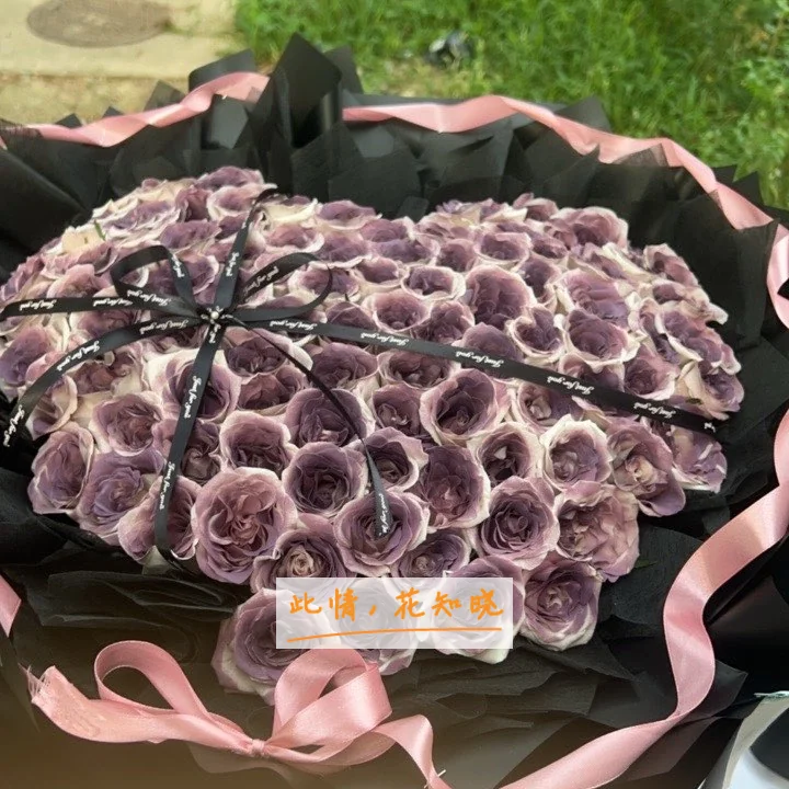 钦州市妇幼保健院附近花店送花实拍图