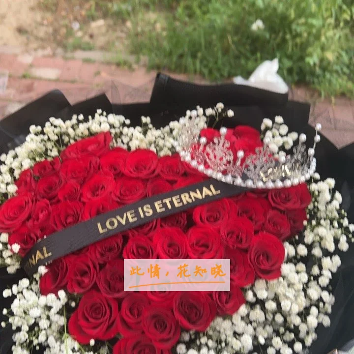 西南联合皮肤病研究所附近花店送花实拍图