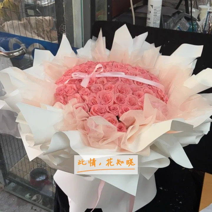 暨南大学医学院第一附属医院附近花店送花实拍图