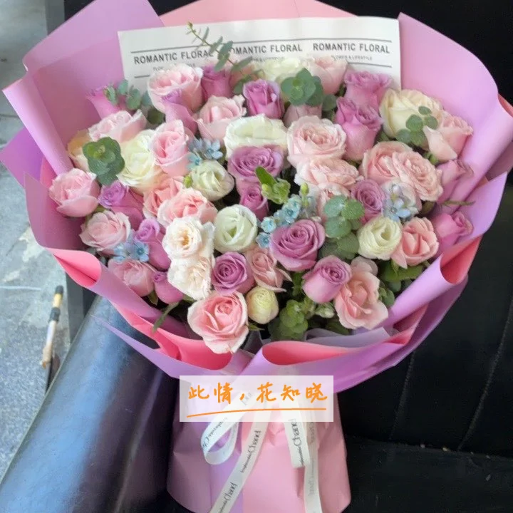 南京市第一医院附近花店送花实拍图