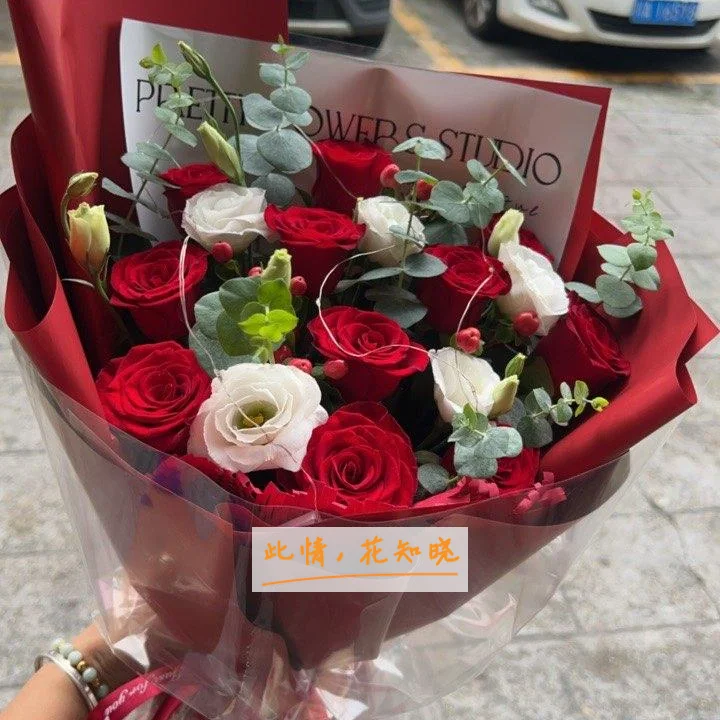益阳市第二人民医院附近花店送花实拍图