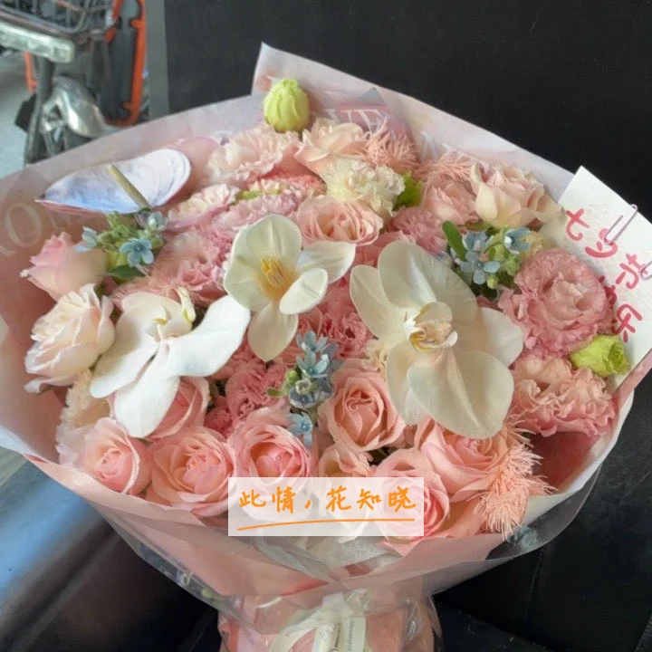 湖南中医学院第三附属医院附近花店送花实拍图