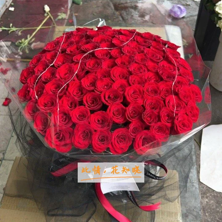 华中科技大学同济医院普爱医院西院附近花店送花实拍图