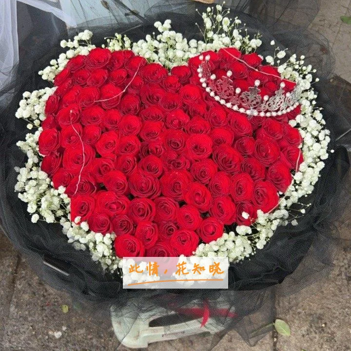 中国人民解放军第一O七中心医院附近花店送花实拍图