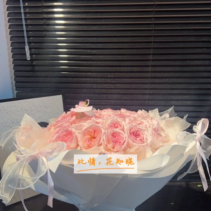 周口市川汇区妇幼保健院附近花店送花实拍图
