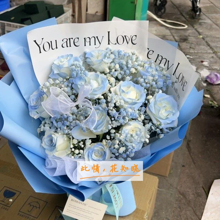 桂东县中医院附近花店送花实拍图