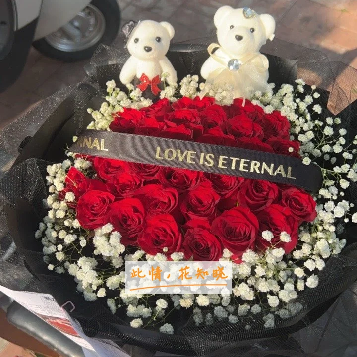 河南省结核病医院附近花店送花实拍图