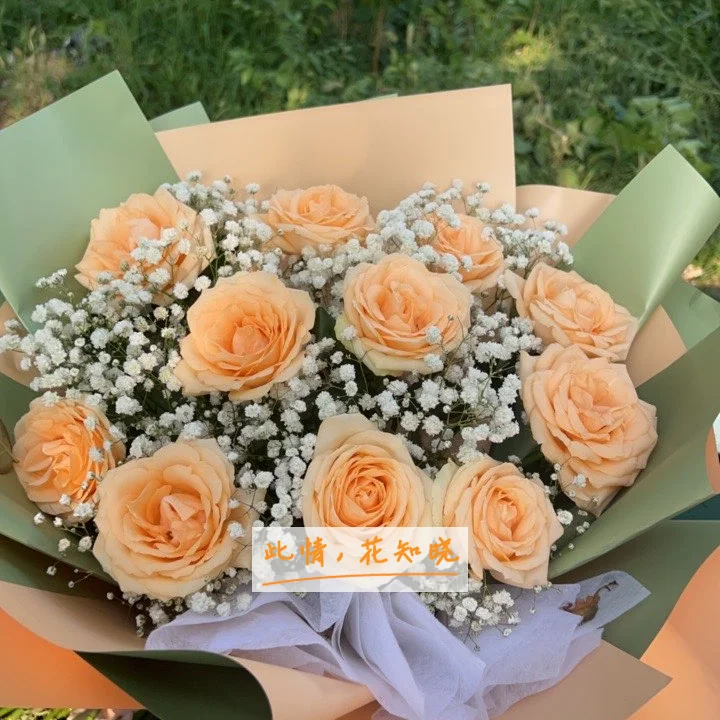 驻马店市中心医院附近花店送花实拍图