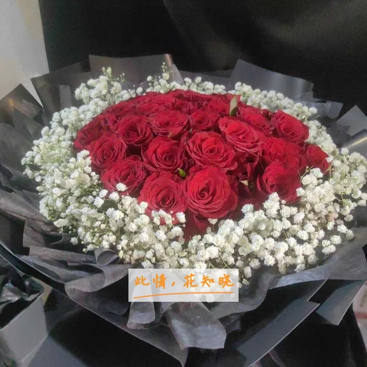 枣庄市立医院济宁医学院附属枣庄市立医院附近花店送花实拍图