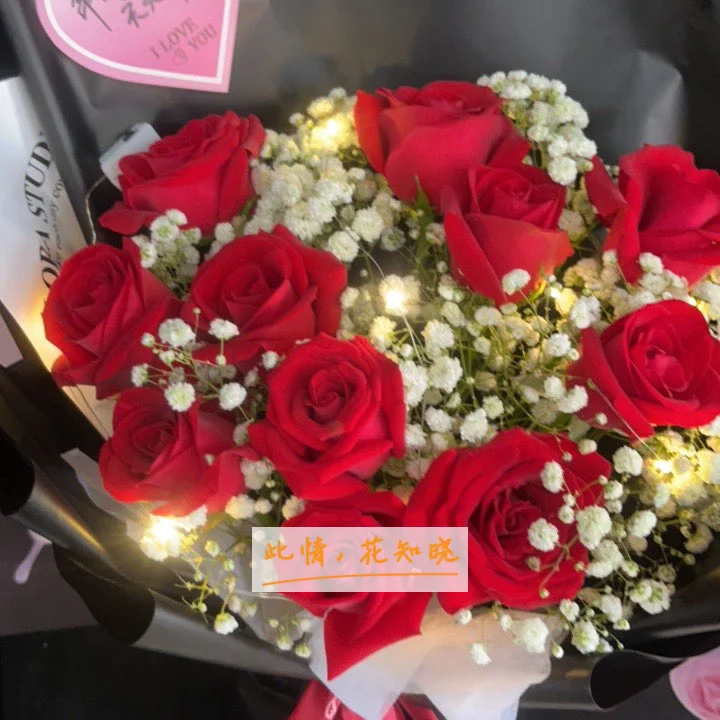 枣庄矿业集团有限责任公司东郊医院附近花店送花实拍图