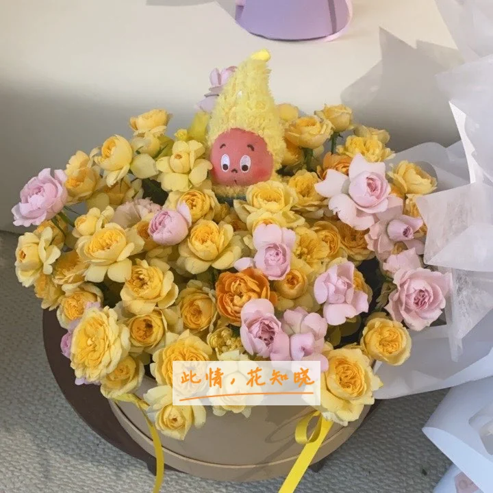 吉安康明眼科医院附近花店送花实拍图
