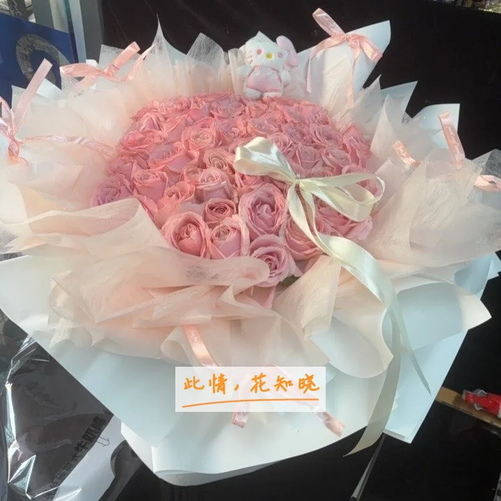 青岛市海慈医疗集团附近花店送花实拍图