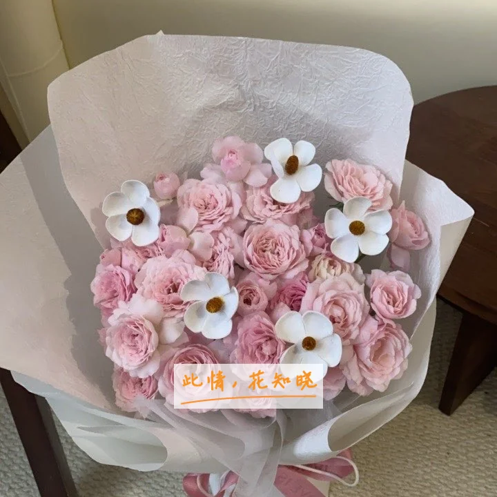 山东省精神卫生中心附近花店送花实拍图