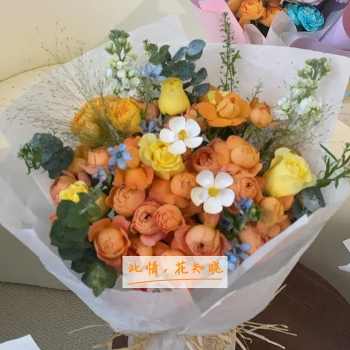 滨州市中医院附近花店送花实拍图