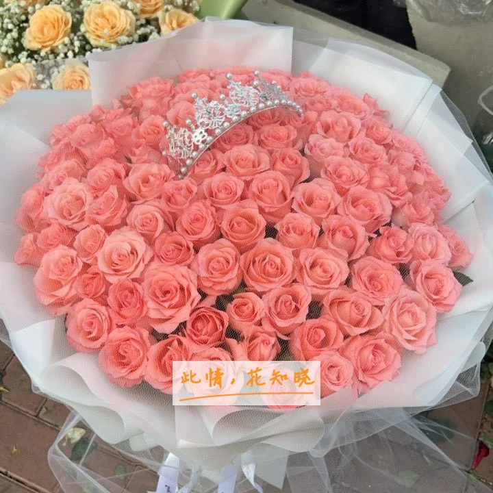 新疆创伤外科医院附近花店送花实拍图