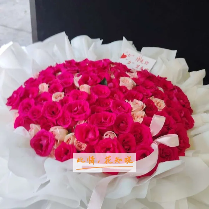北京天安中医医院附近花店送花实拍图