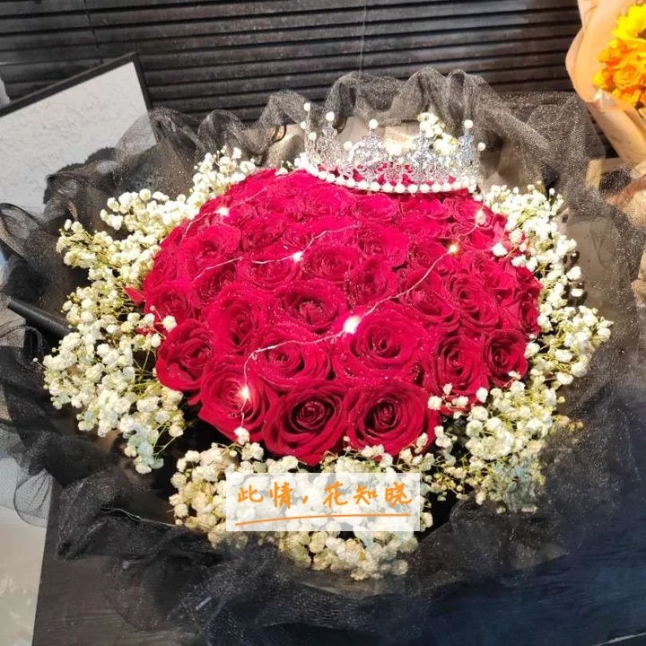 无锡市妇幼保健院附近花店送花实拍图