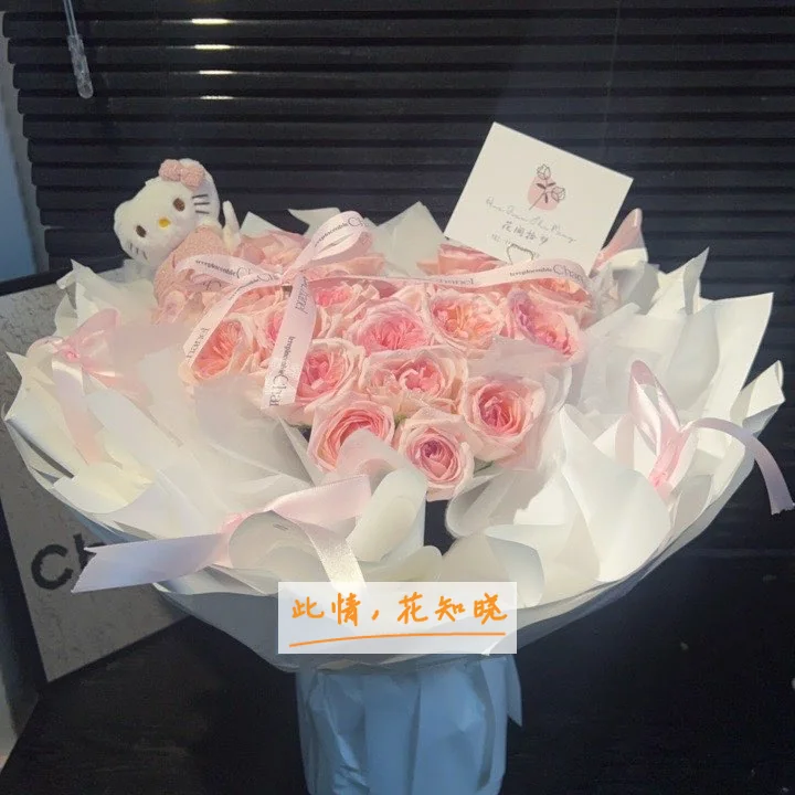 福建省皮肤病性病防治院附近花店送花实拍图