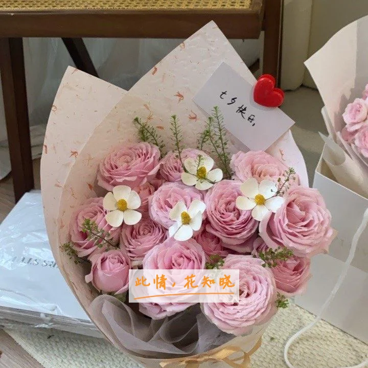 衢州市人民医院附近花店送花实拍图