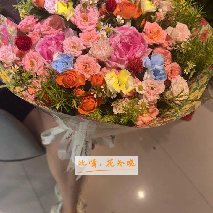 舟山医院附近花店送花实拍图