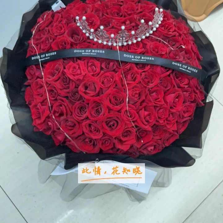 三明市第二医院附近花店送花实拍图