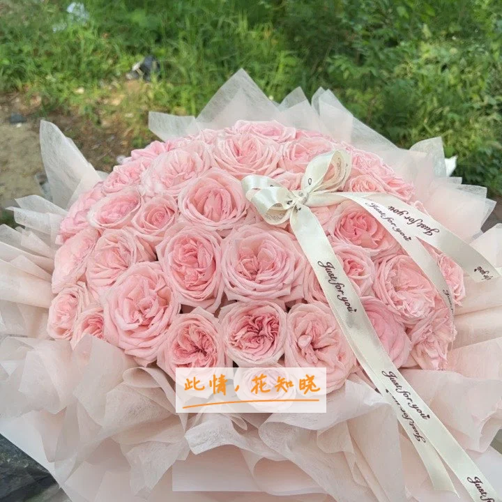 北京航天总医院附近花店送花实拍图