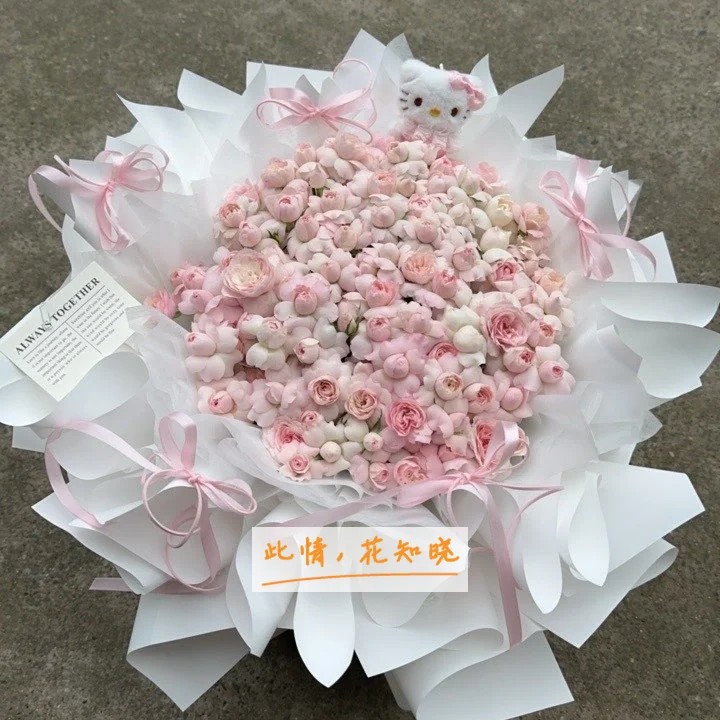 嘉兴市第一医院附近花店送花实拍图