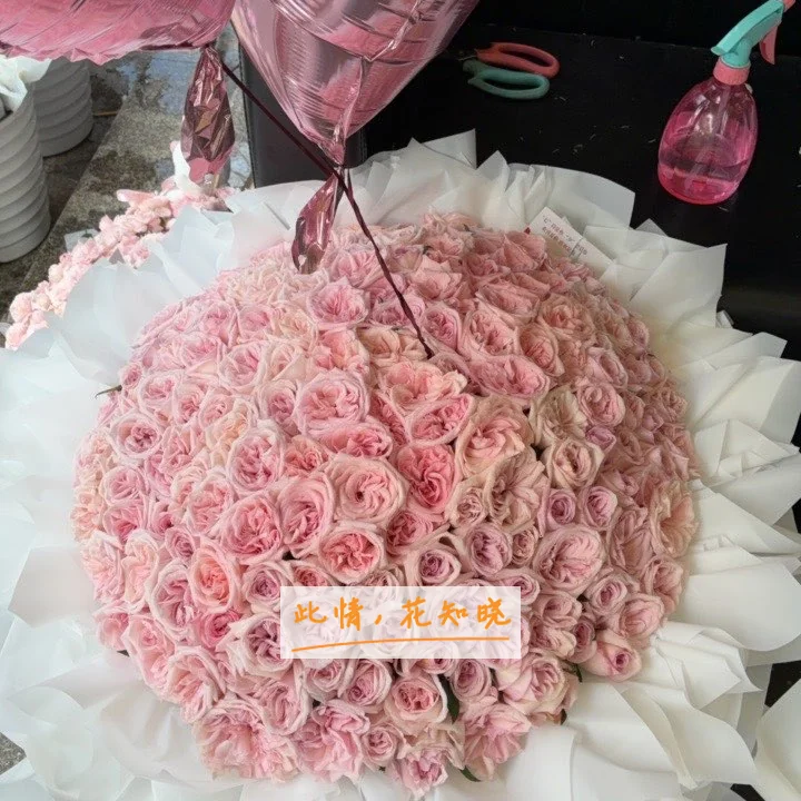北京老年医院附近花店送花实拍图