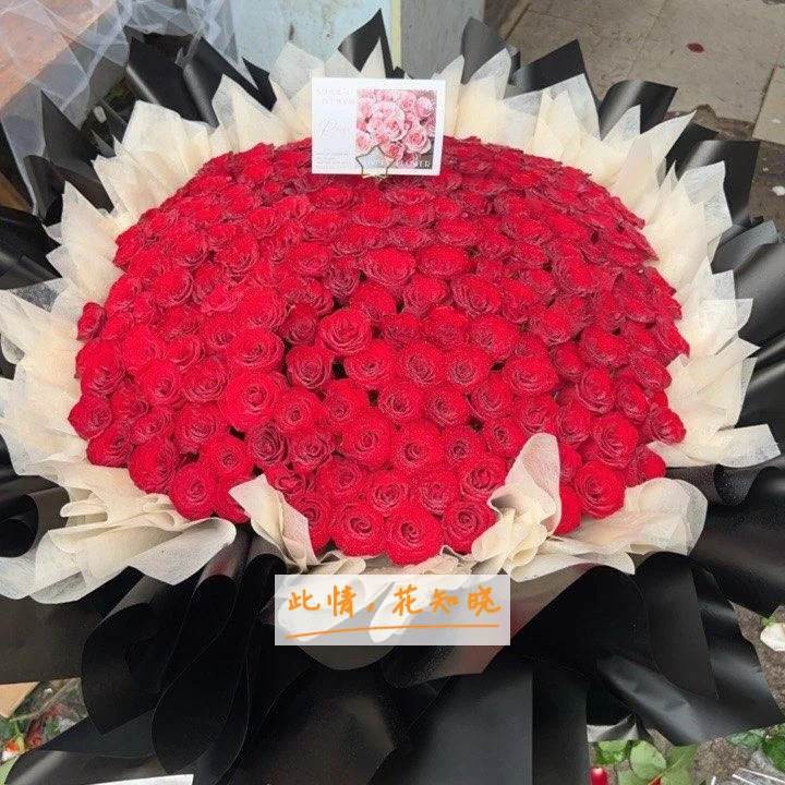 南京军区福州总医院第九五分院附近花店送花实拍图