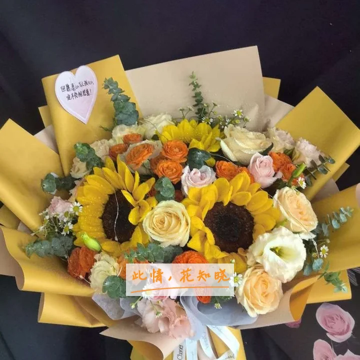 六安市中医院附近花店送花实拍图