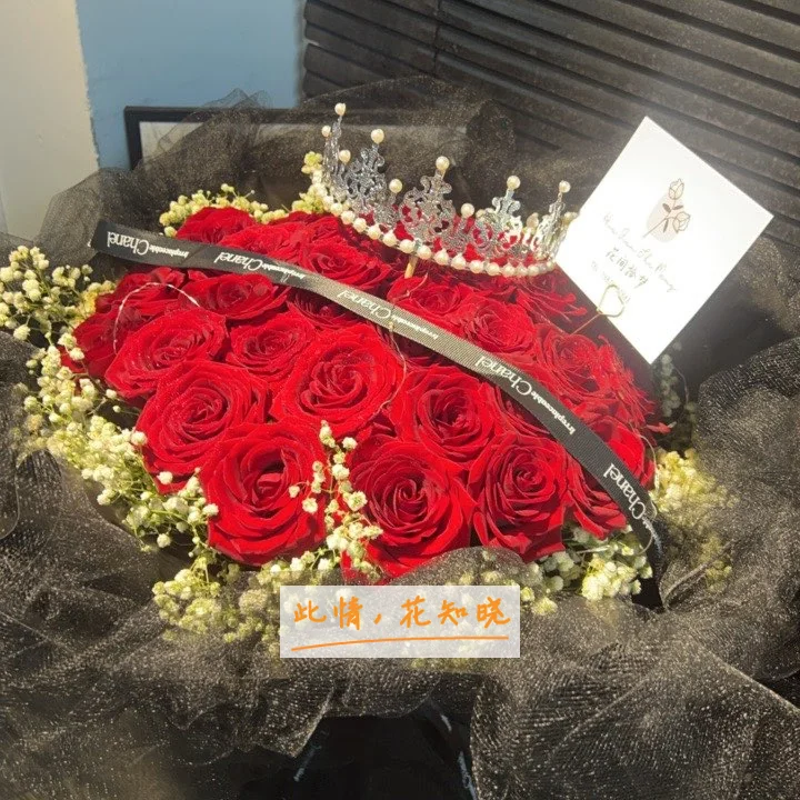 绍兴市人民医院附近花店送花实拍图