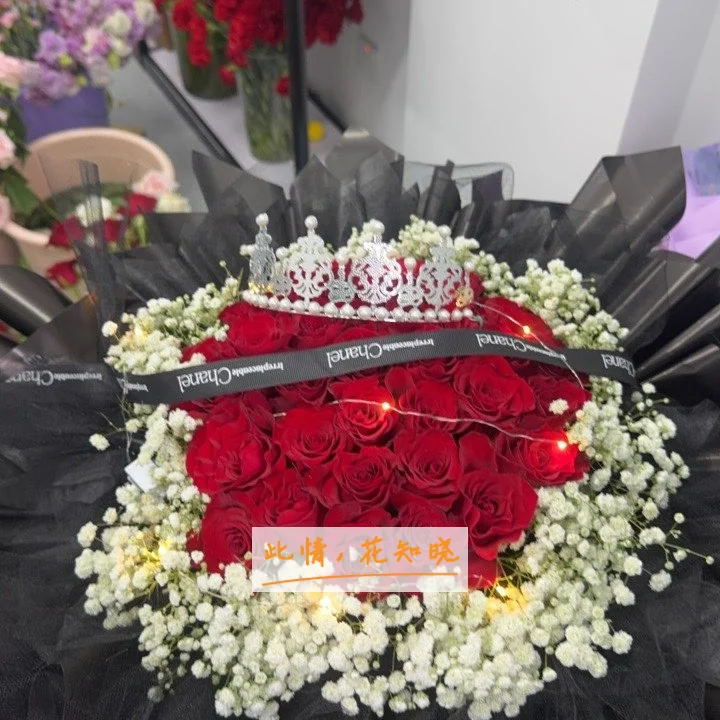 清远市中医院附近花店送花实拍图