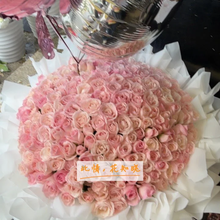 阳泉煤业有限责任公司总医院附近花店送花实拍图