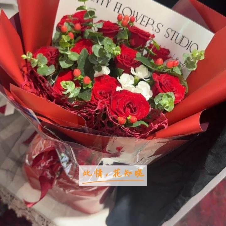 肇庆市中医院附近花店送花实拍图