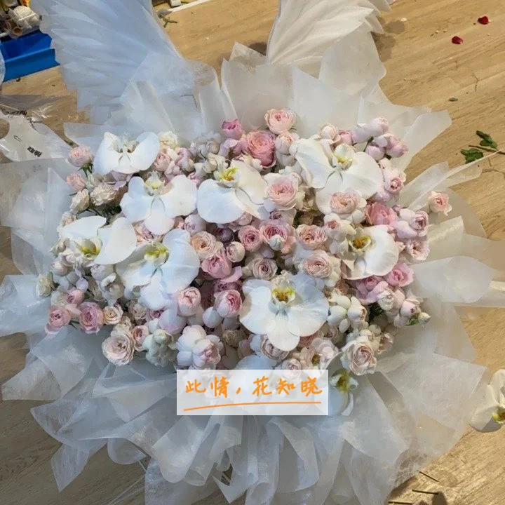 中国人民解放军第一九六医院附近花店送花实拍图