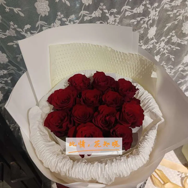 苏州市立医院北区支社附近花店送花实拍图