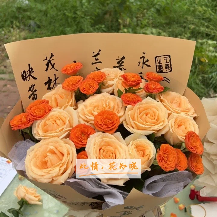 广西中医学院附属第一医院附近花店送花实拍图