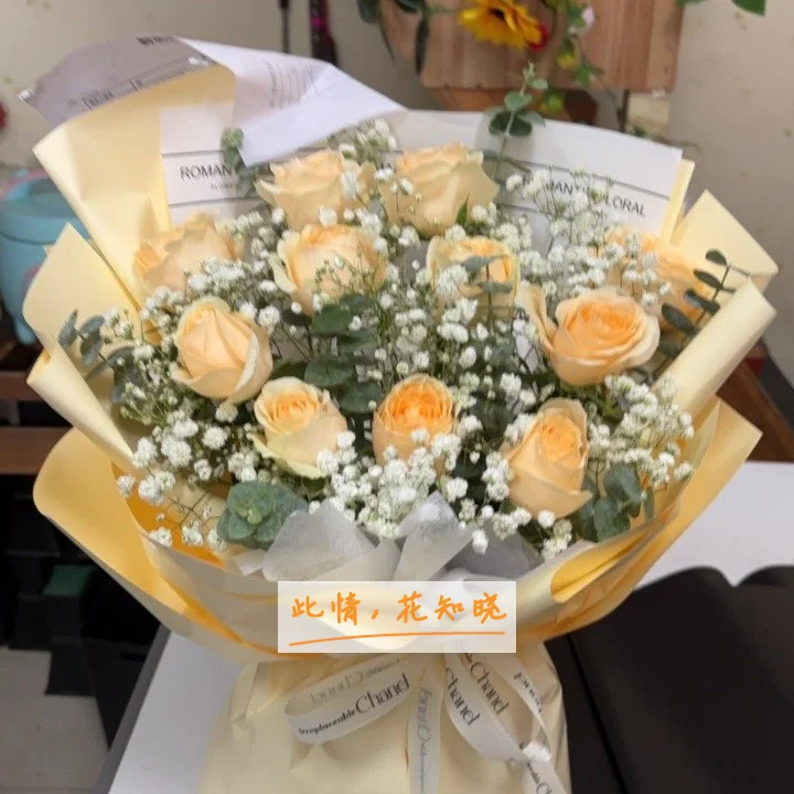 徐州附属连云港市医院附近花店送花实拍图