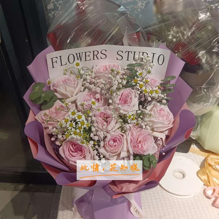 盐城市中医院附近花店送花实拍图