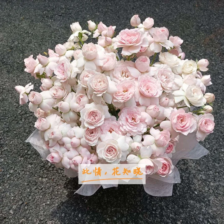 沈阳市妇儿医疗保健中心附近花店送花实拍图