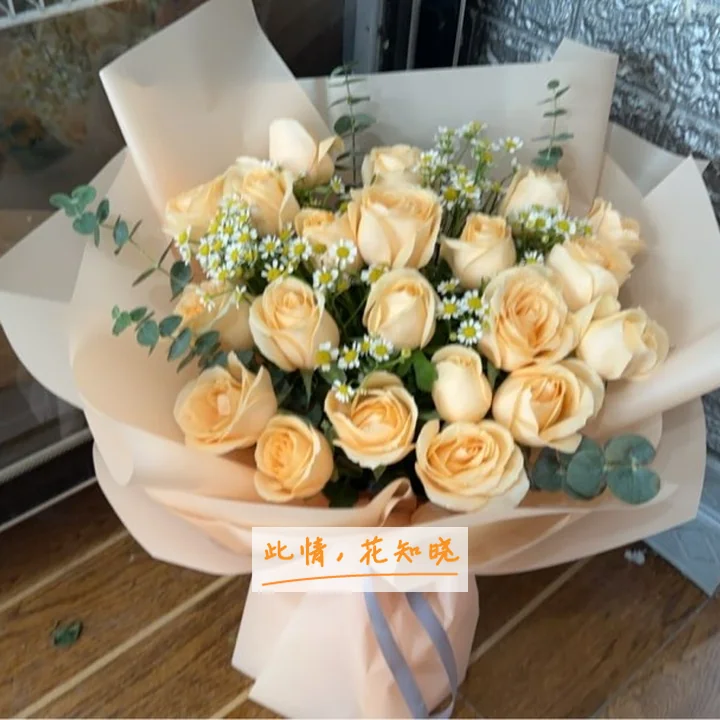 解放军第169医院附近花店送花实拍图