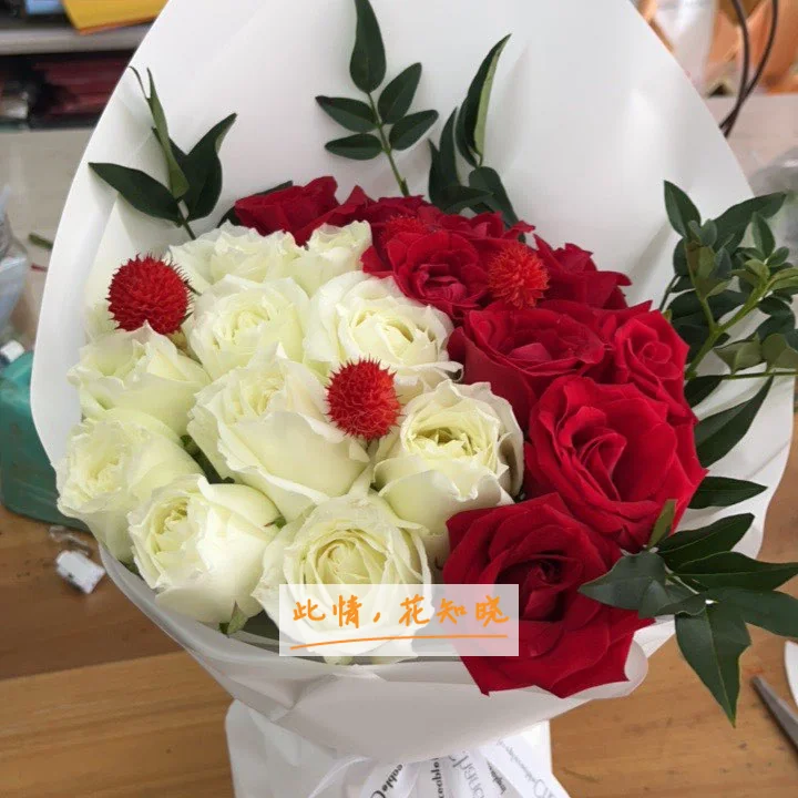 准格尔旗中蒙医院附近花店送花实拍图
