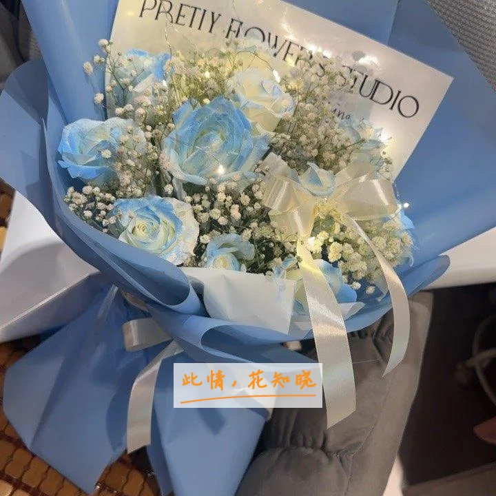 泰达国际心血管病医院附近花店送花实拍图