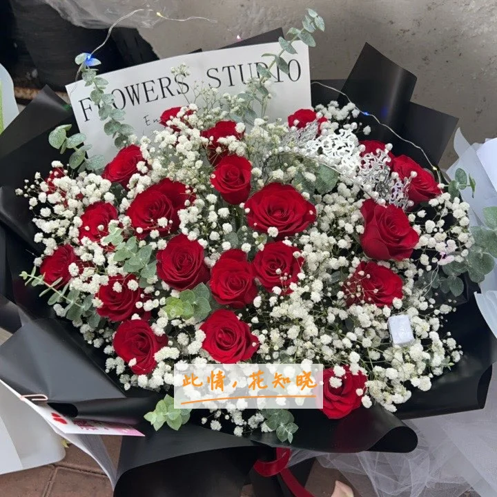 江苏省无锡亿仁肿瘤医院附近花店送花实拍图