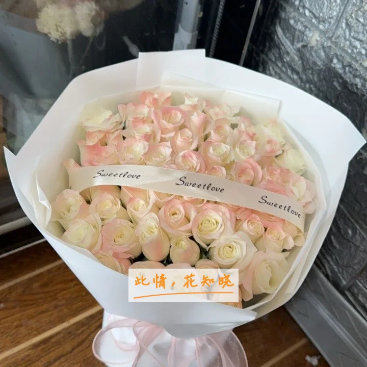 东乌珠穆沁旗蒙医医院附近花店送花实拍图