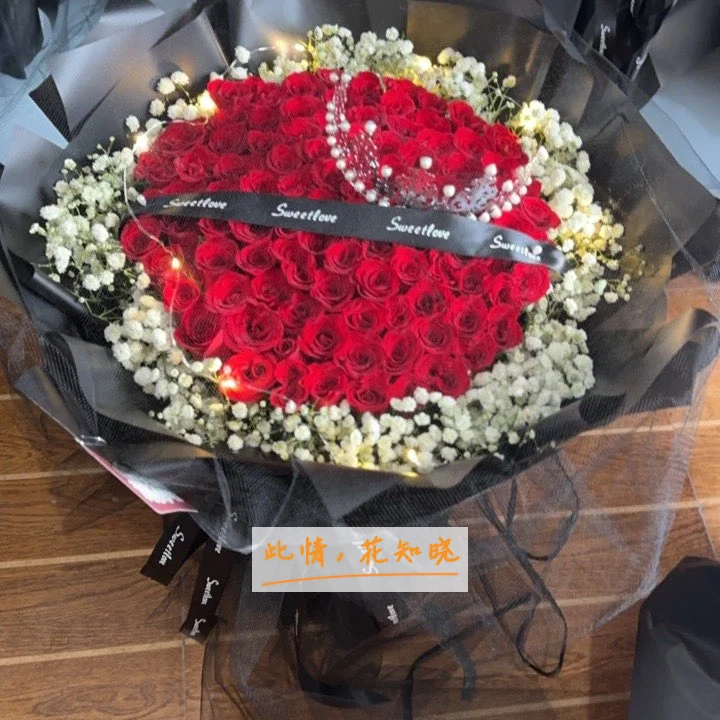 南京鼓楼医院集团宿迁市人民医院附近花店送花实拍图