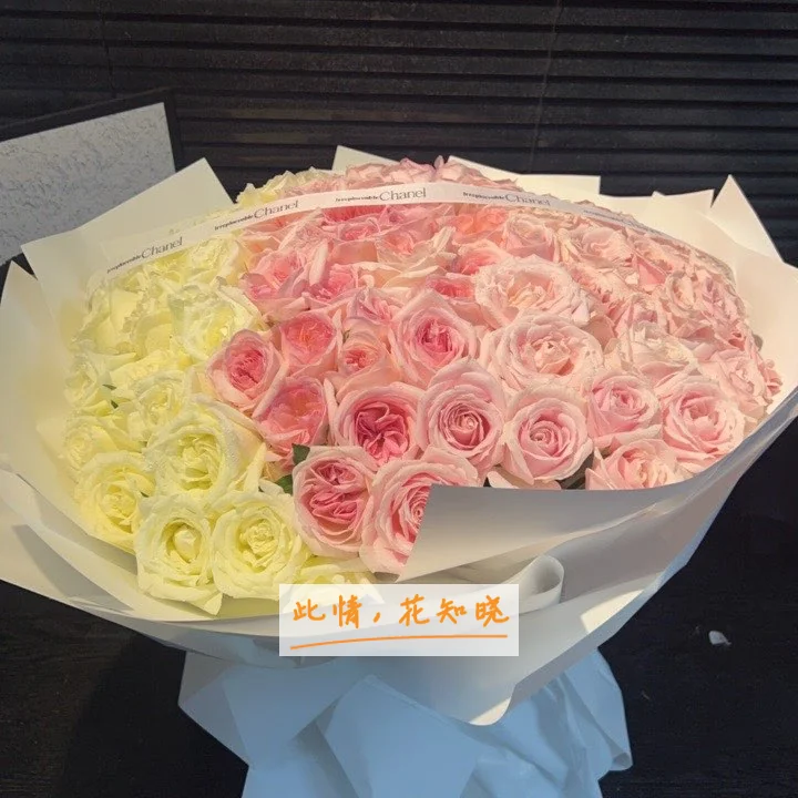 遵义医学院附属口腔医院附近花店送花实拍图