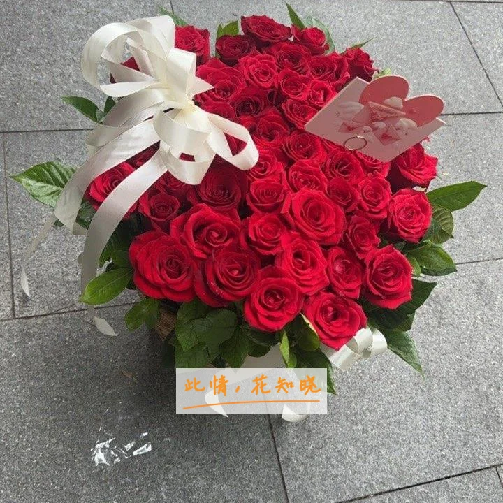 扬州市中医院附近花店送花实拍图