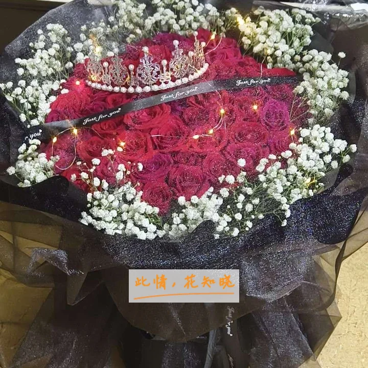 中国人民解放军广州海军医院小儿脑瘫康复中心附近花店送花实拍图