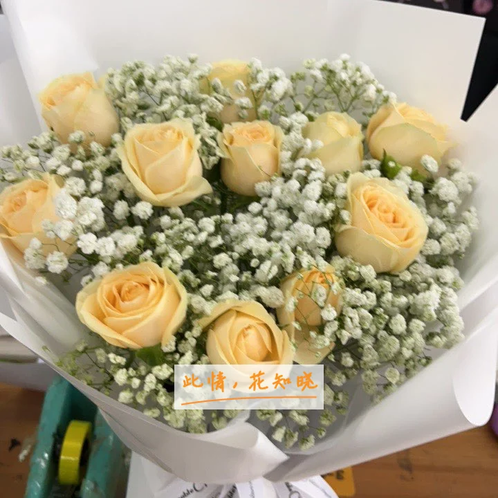 苏大附二院分院附近花店送花实拍图